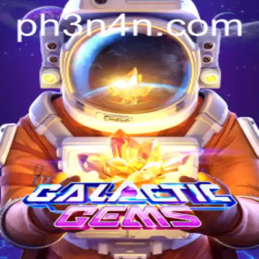GalacticGems: Exploring the Universe of Strategic Gameplay